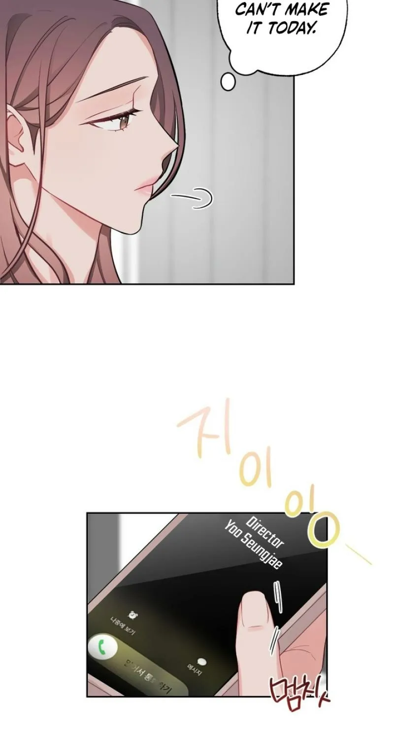 Have a Taste, Ms. Kim Chapter 9 - page 17