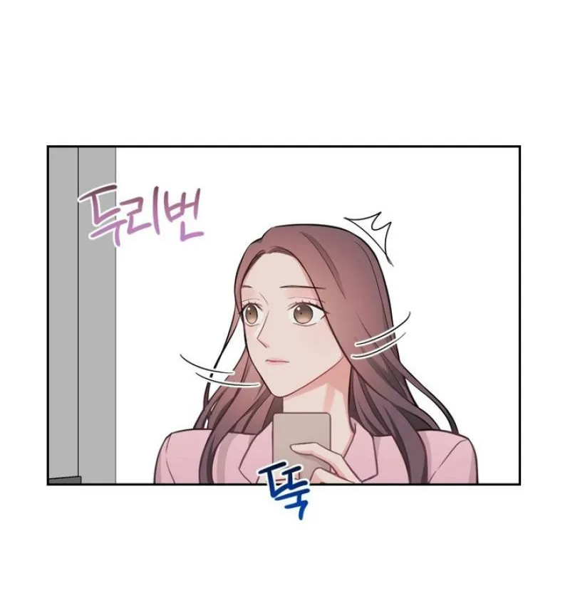 Have a Taste, Ms. Kim Chapter 9 - page 18