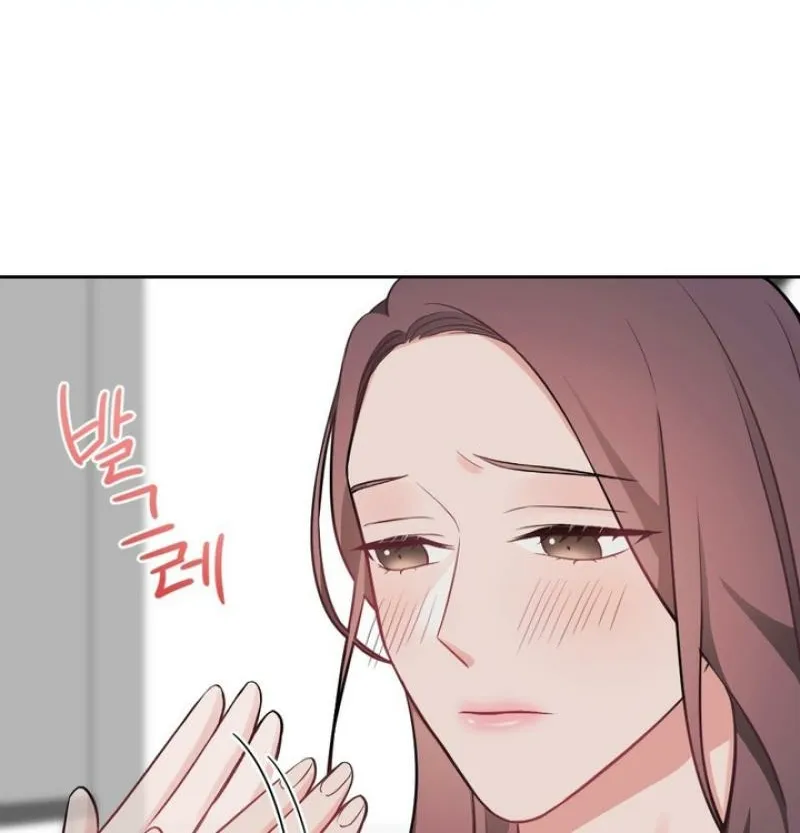 Have a Taste, Ms. Kim Chapter 9 - page 24