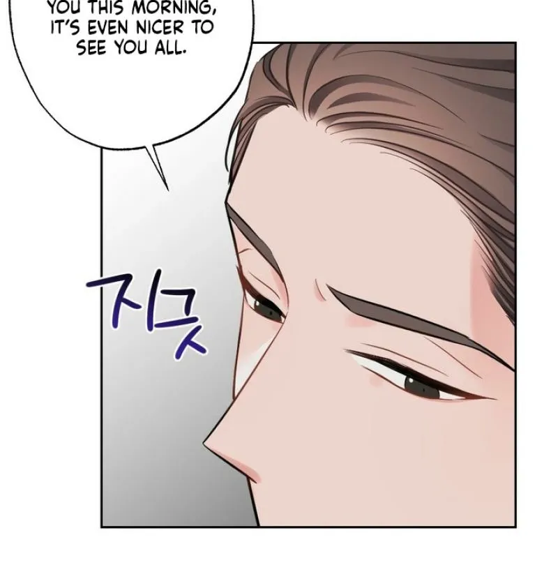 Have a Taste, Ms. Kim Chapter 9 - page 36