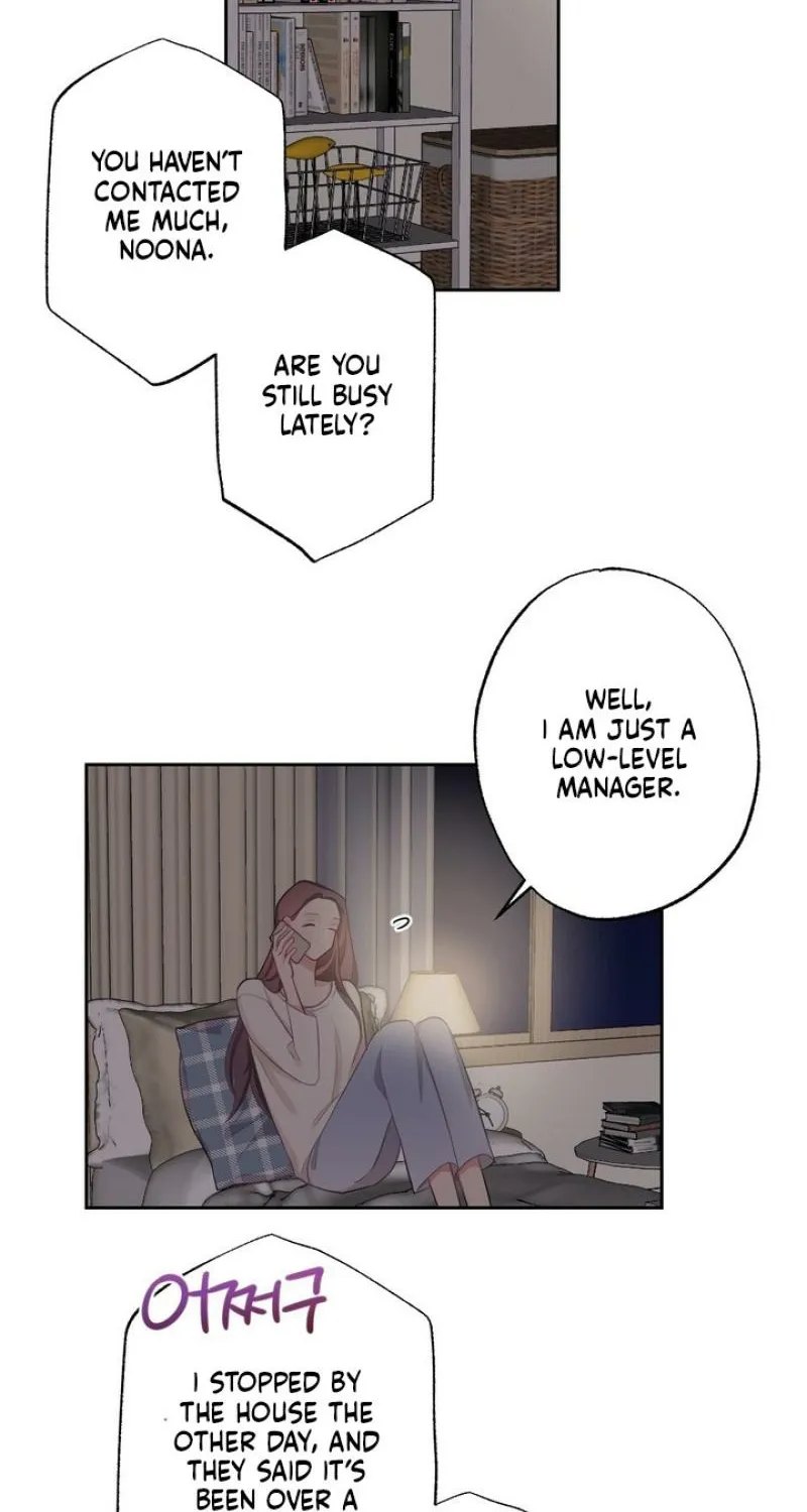 Have a Taste, Ms. Kim Chapter 9 - page 4