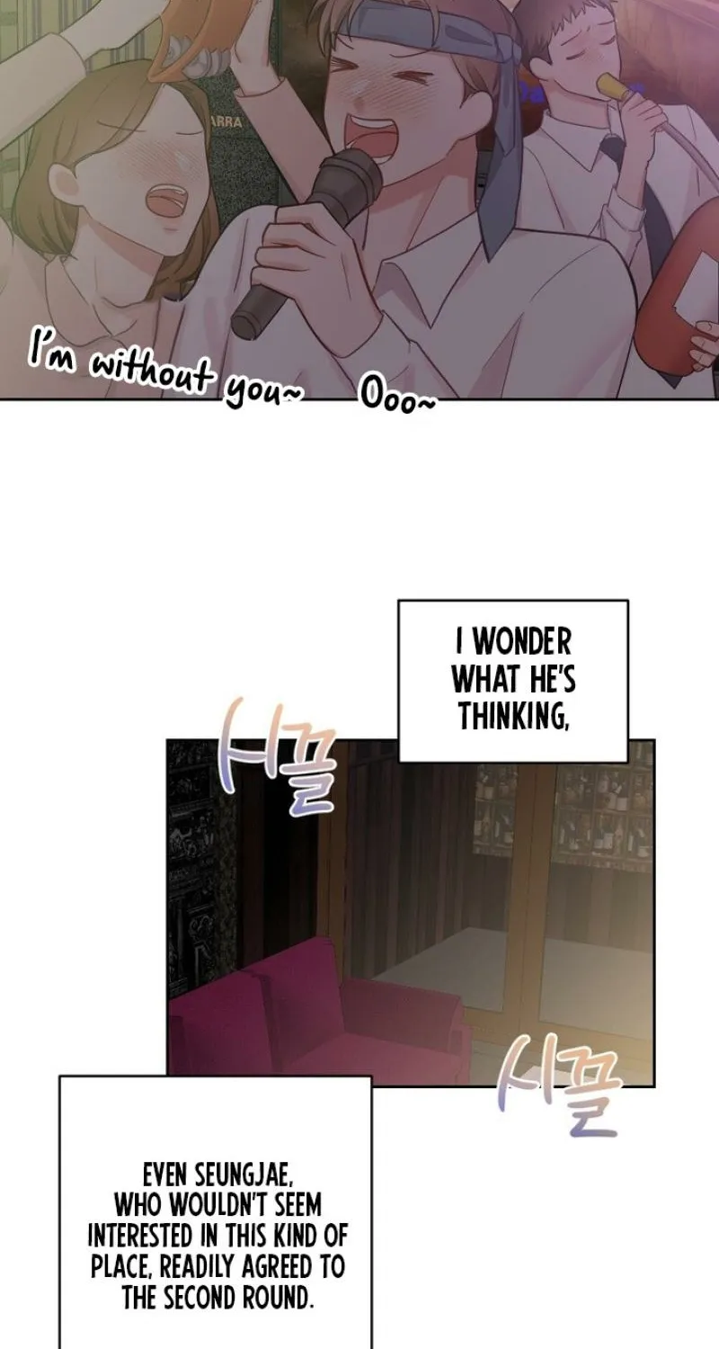 Have a Taste, Ms. Kim Chapter 9 - page 43