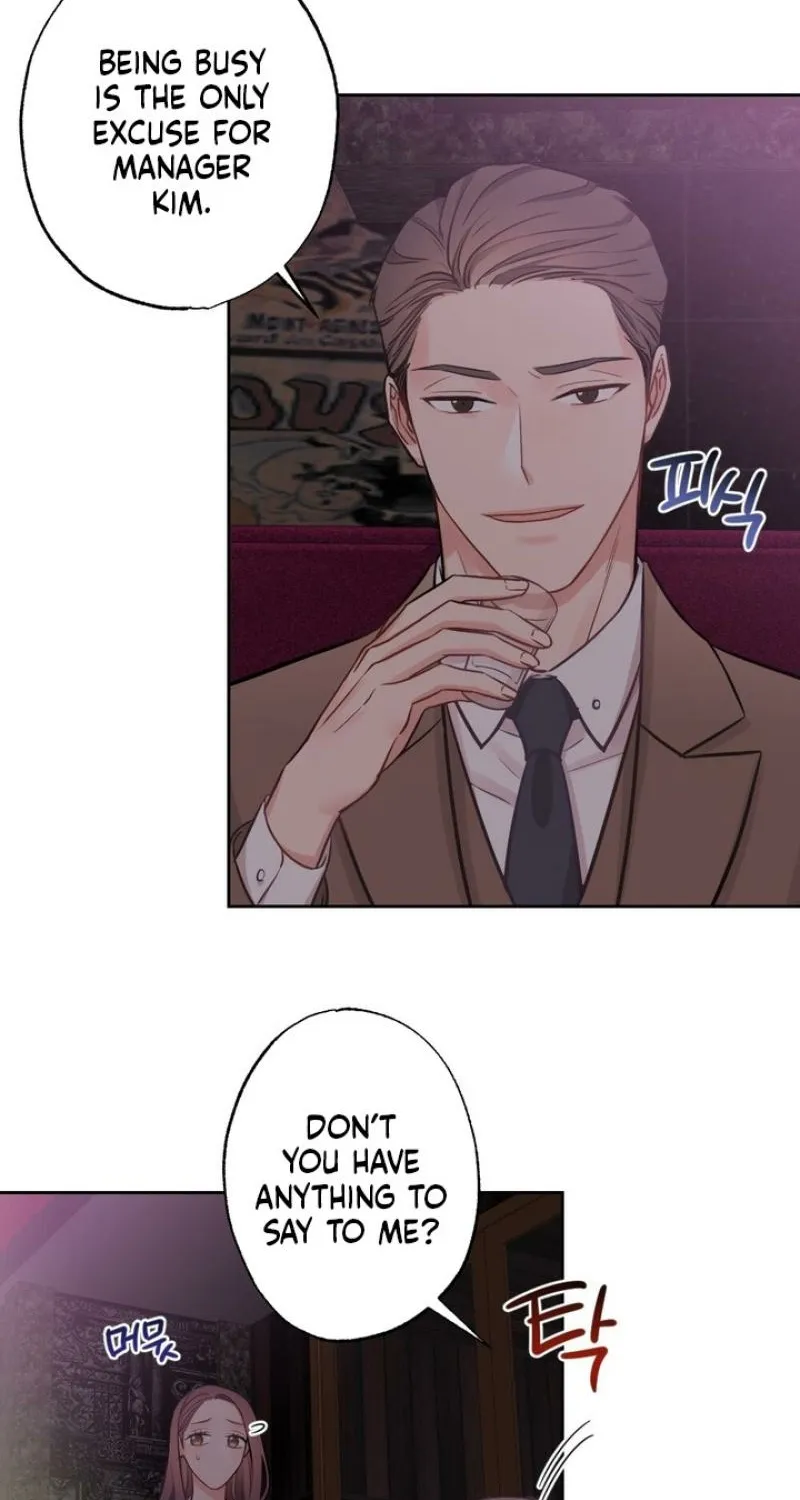 Have a Taste, Ms. Kim Chapter 9 - page 45