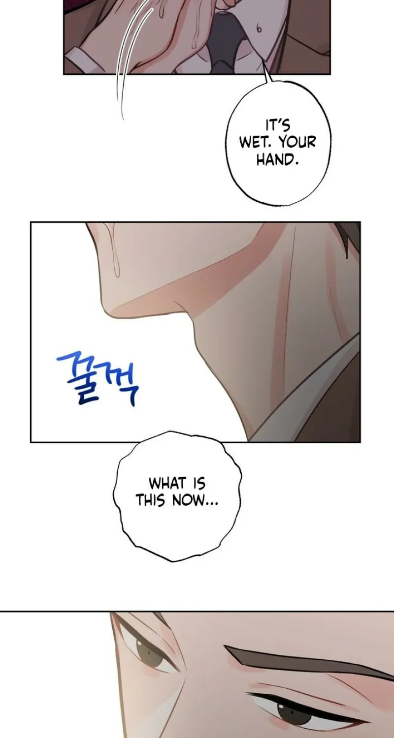 Have a Taste, Ms. Kim Chapter 9 - page 49