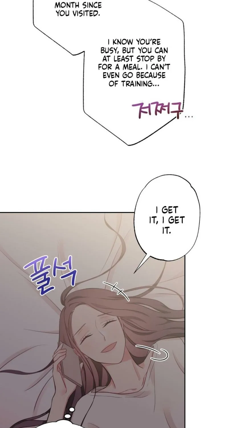 Have a Taste, Ms. Kim Chapter 9 - page 5