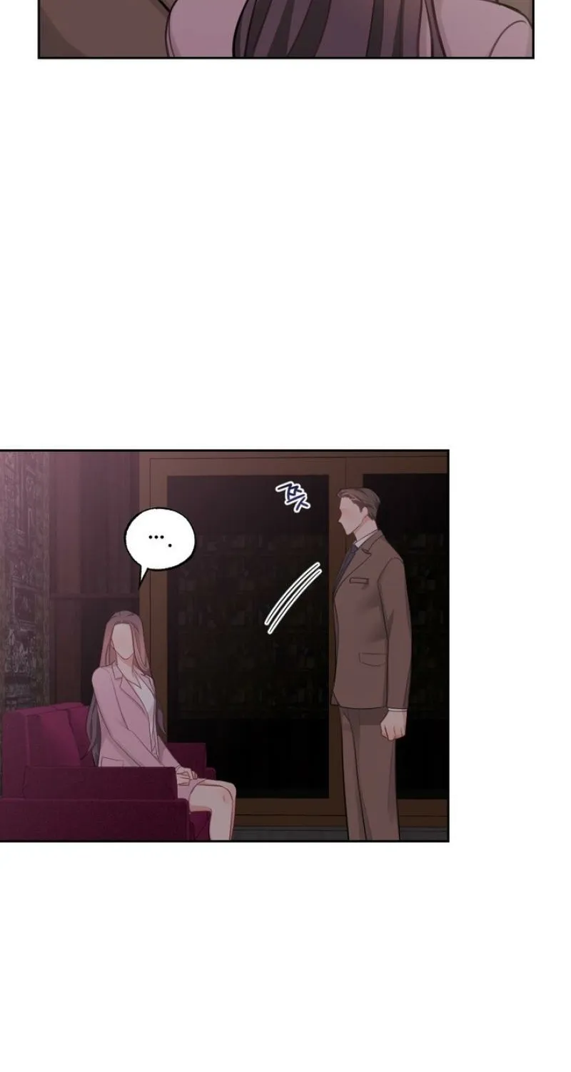 Have a Taste, Ms. Kim Chapter 9 - page 56