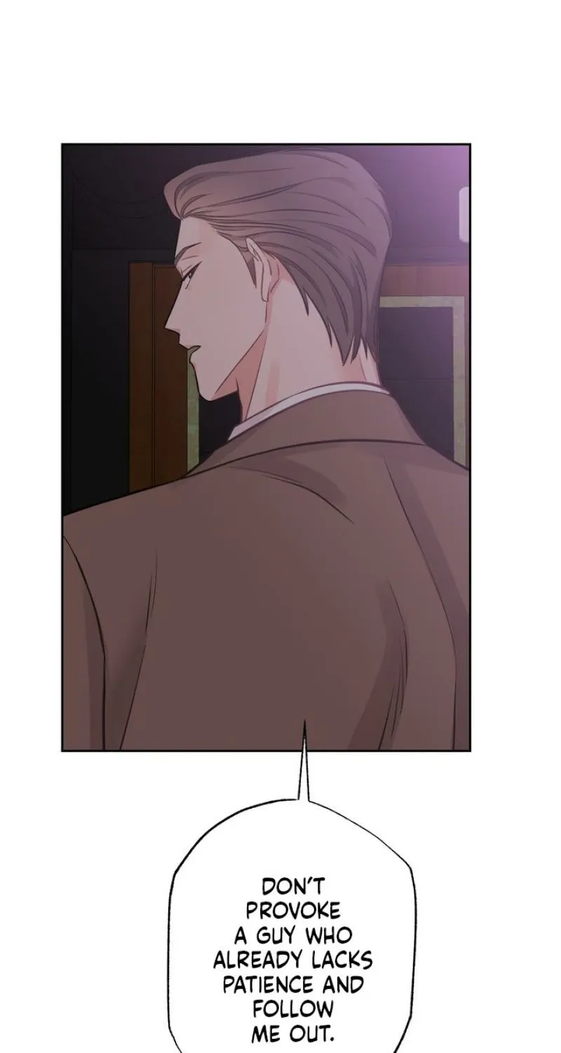 Have a Taste, Ms. Kim Chapter 9 - page 57