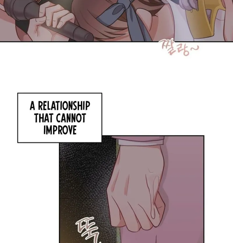 Have a Taste, Ms. Kim Chapter 9 - page 60