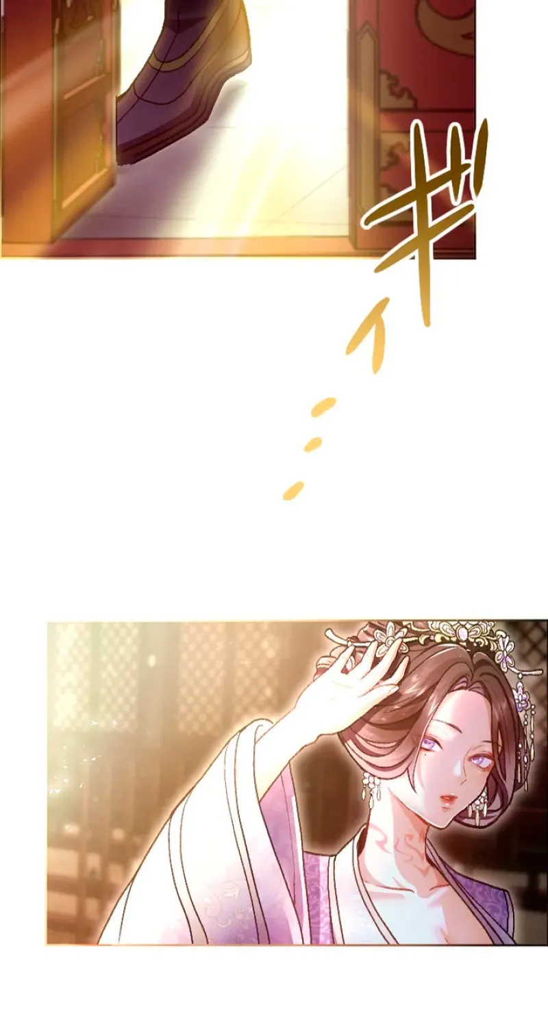 Tonight, I will let myself be consumed by the prince's possessive love Chapter 1 - page 19