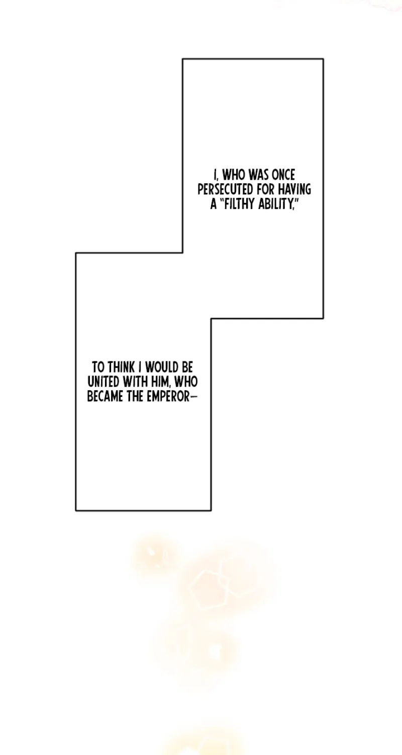 Tonight, I will let myself be consumed by the prince's possessive love Chapter 1 - page 23