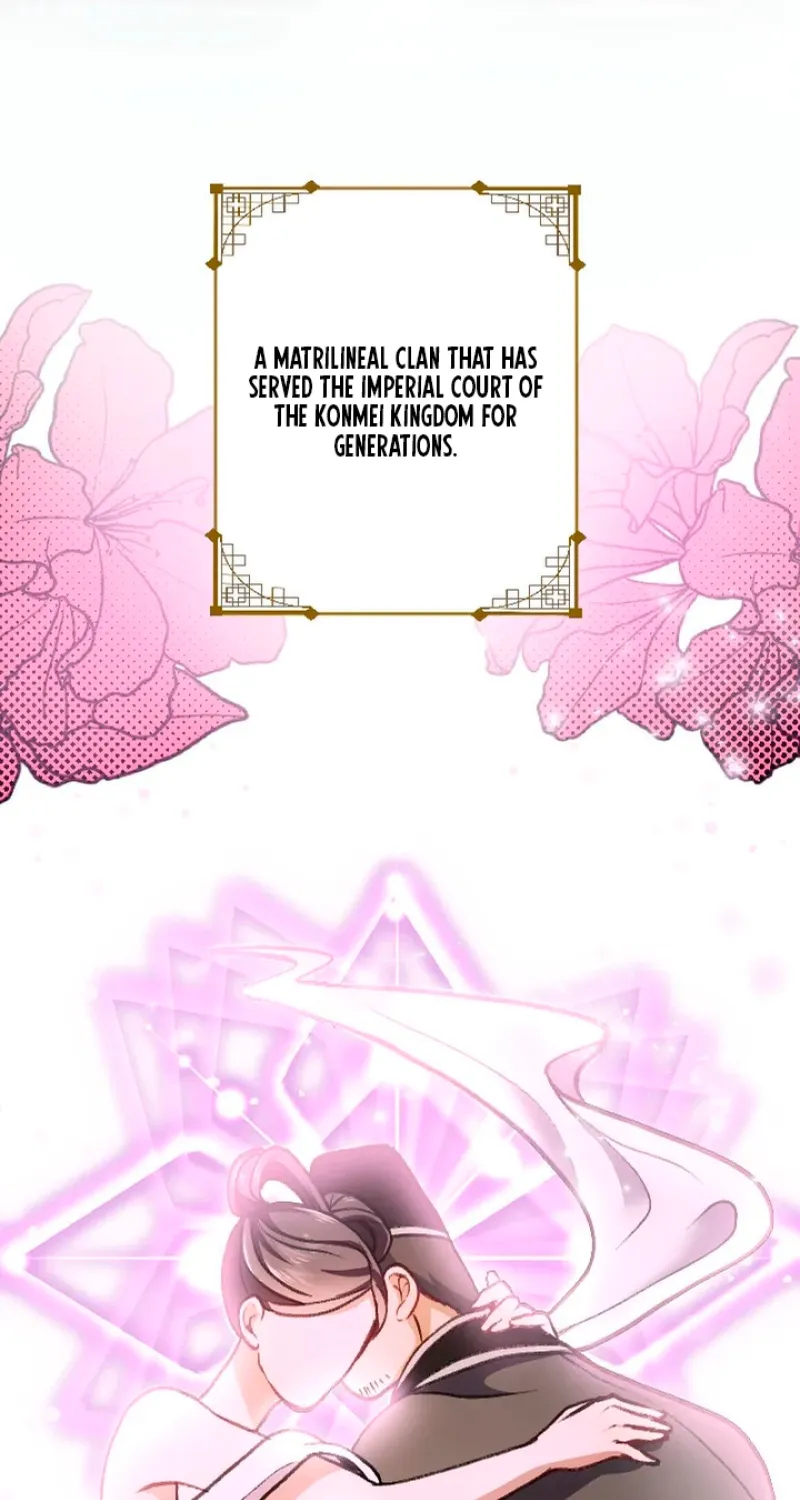 Tonight, I will let myself be consumed by the prince's possessive love Chapter 1 - page 27