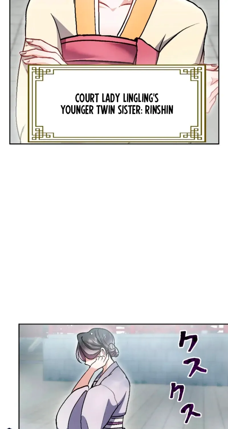 Tonight, I will let myself be consumed by the prince's possessive love Chapter 1 - page 39