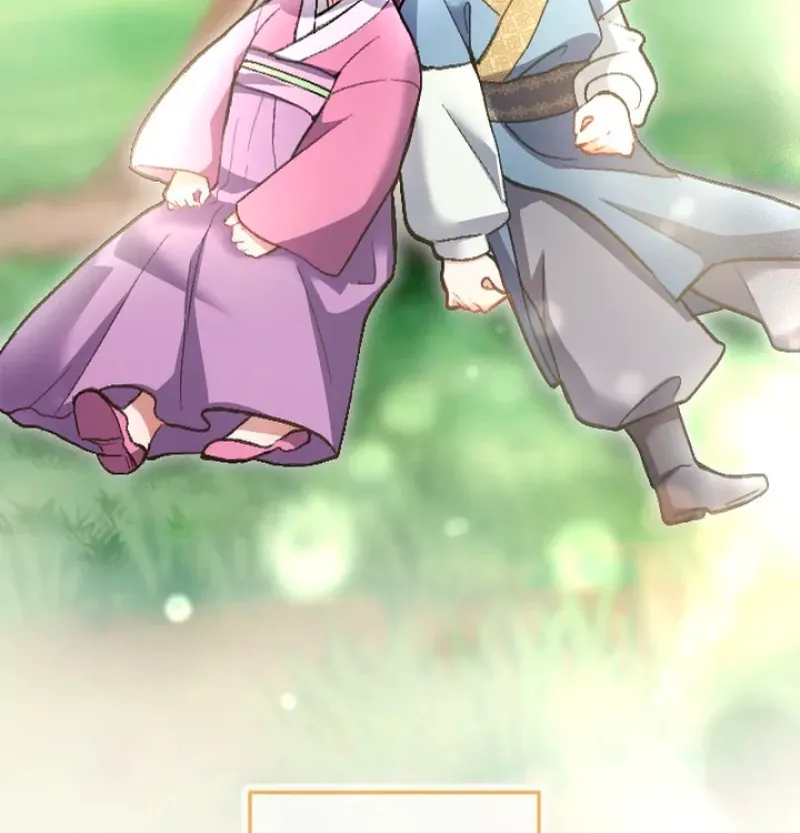 Tonight, I will let myself be consumed by the prince's possessive love Chapter 1 - page 84