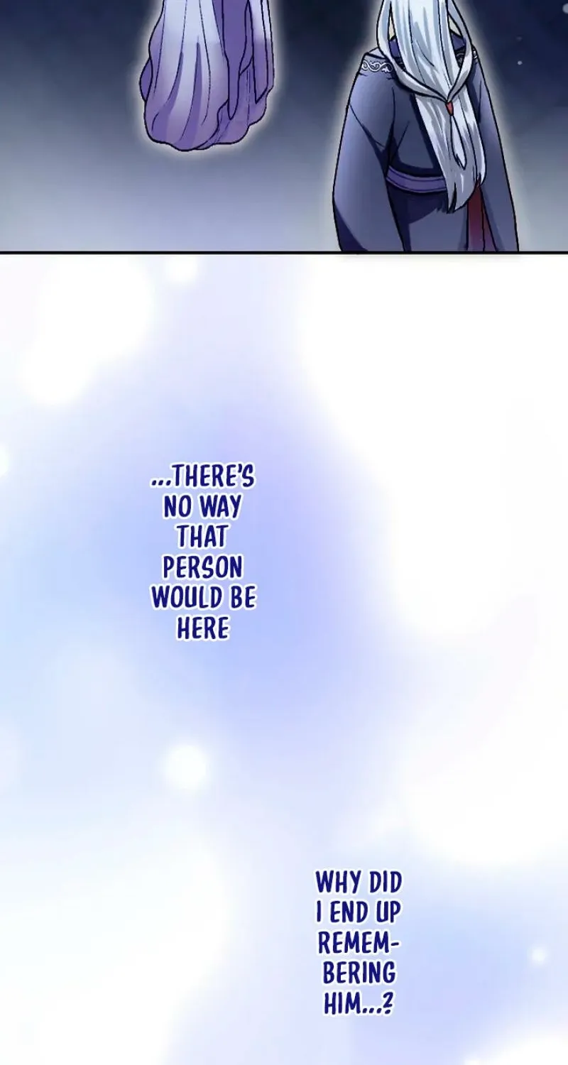 Tonight, I will let myself be consumed by the prince's possessive love Chapter 2 - page 21