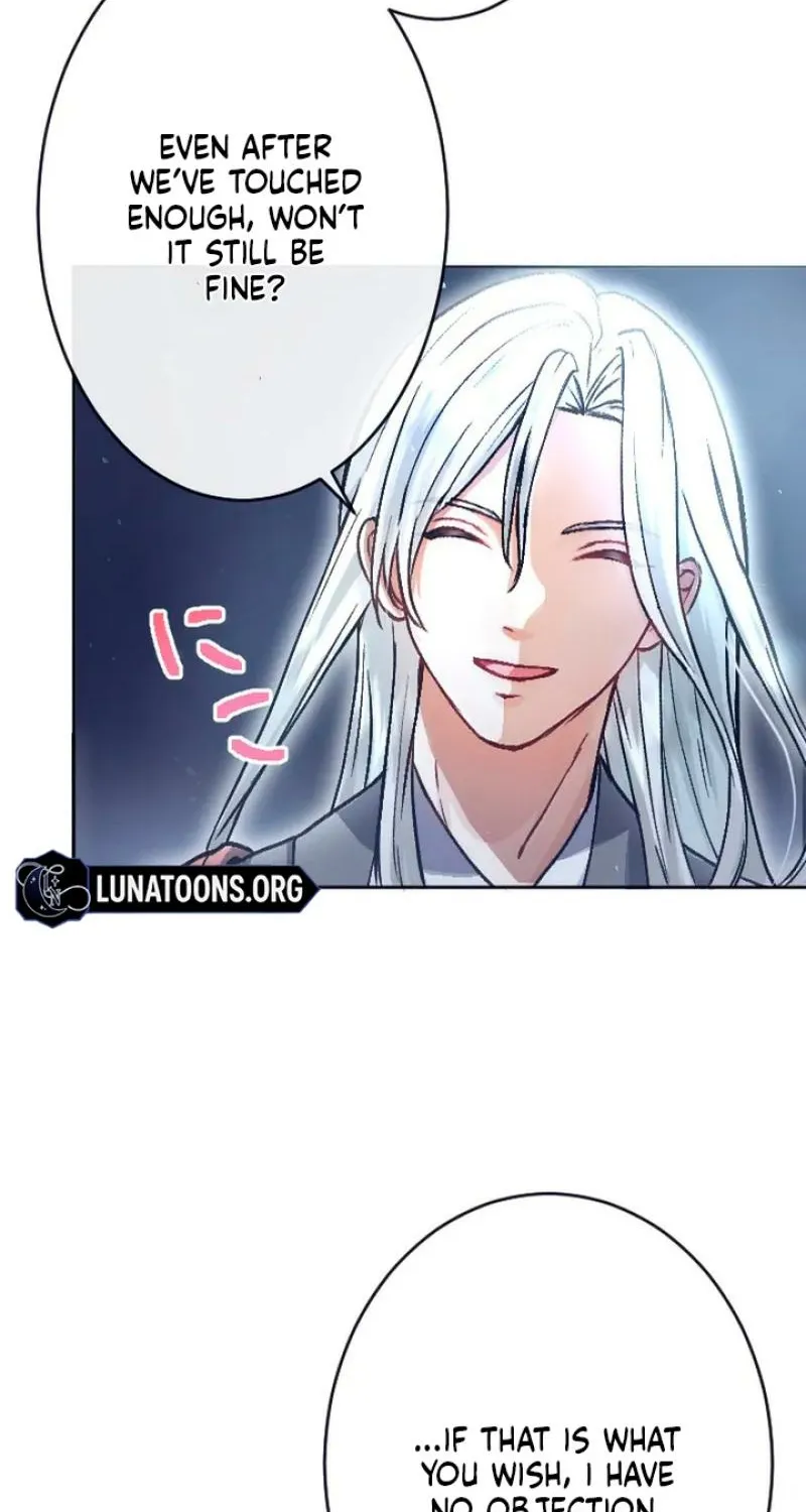 Tonight, I will let myself be consumed by the prince's possessive love Chapter 2 - page 59
