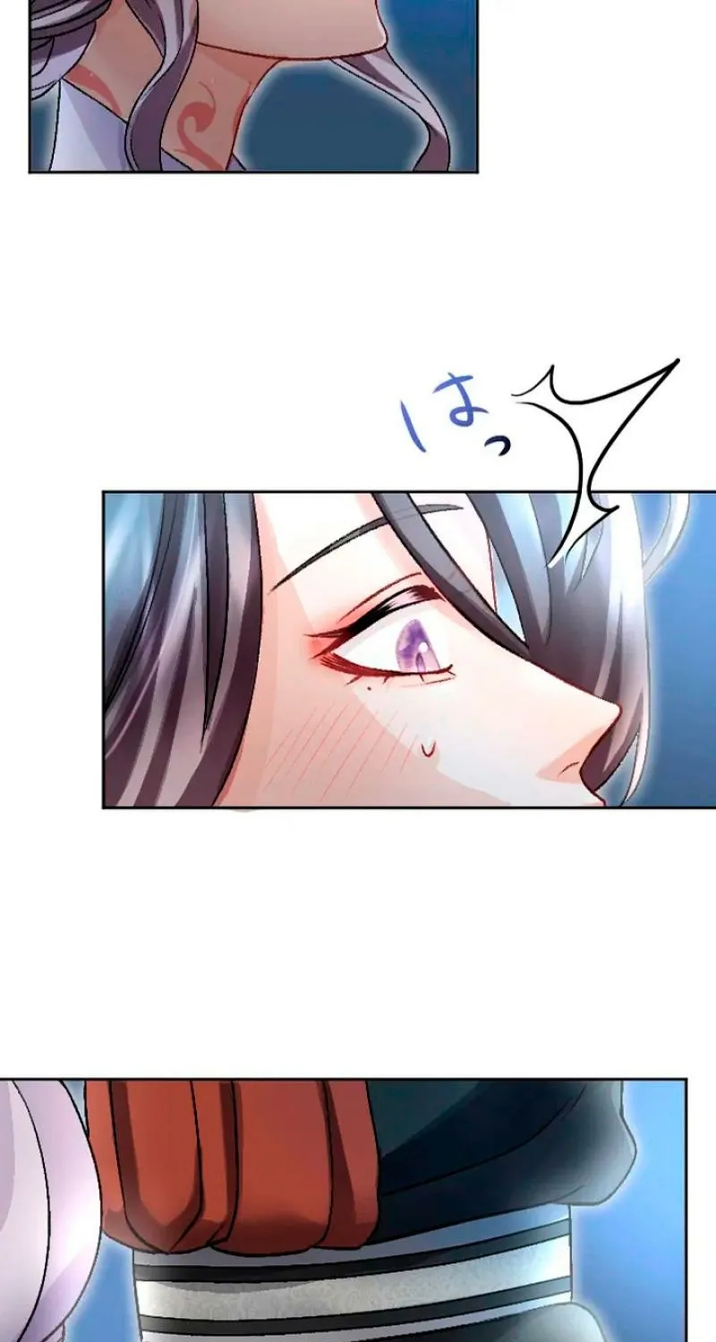 Tonight, I will let myself be consumed by the prince's possessive love Chapter 2 - page 75