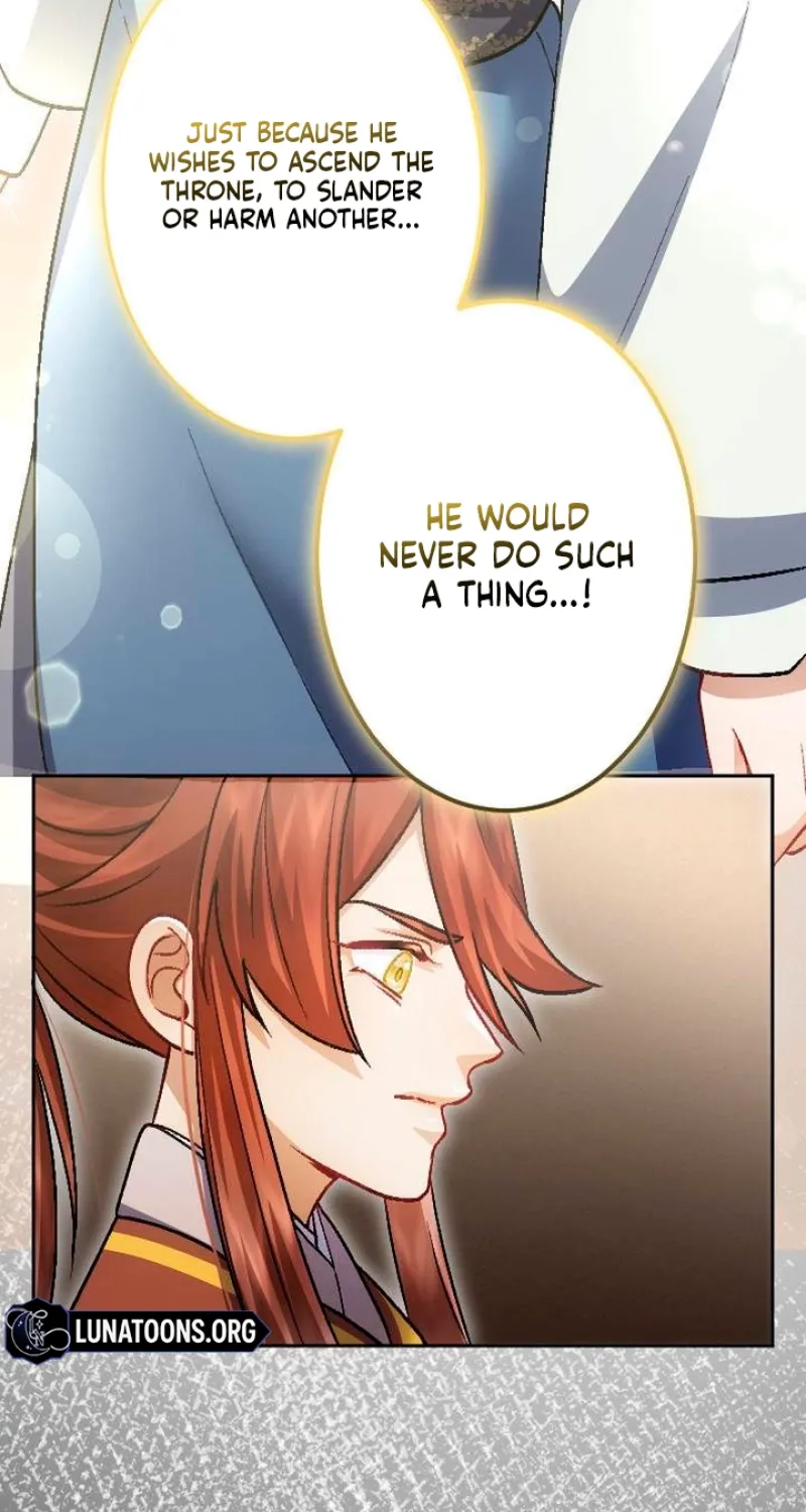 Tonight, I will let myself be consumed by the prince's possessive love Chapter 8 - page 15