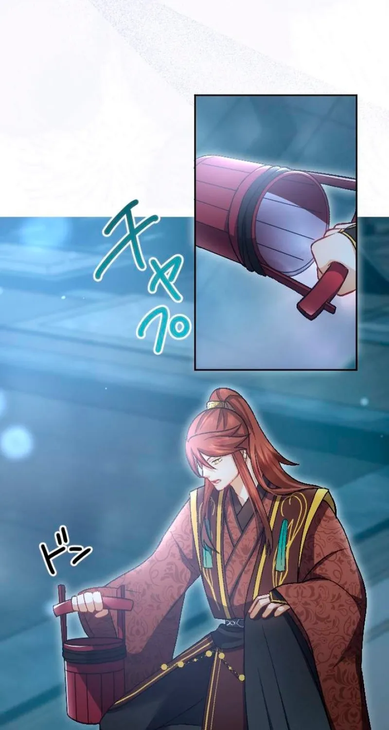 Tonight, I will let myself be consumed by the prince's possessive love Chapter 8 - page 27