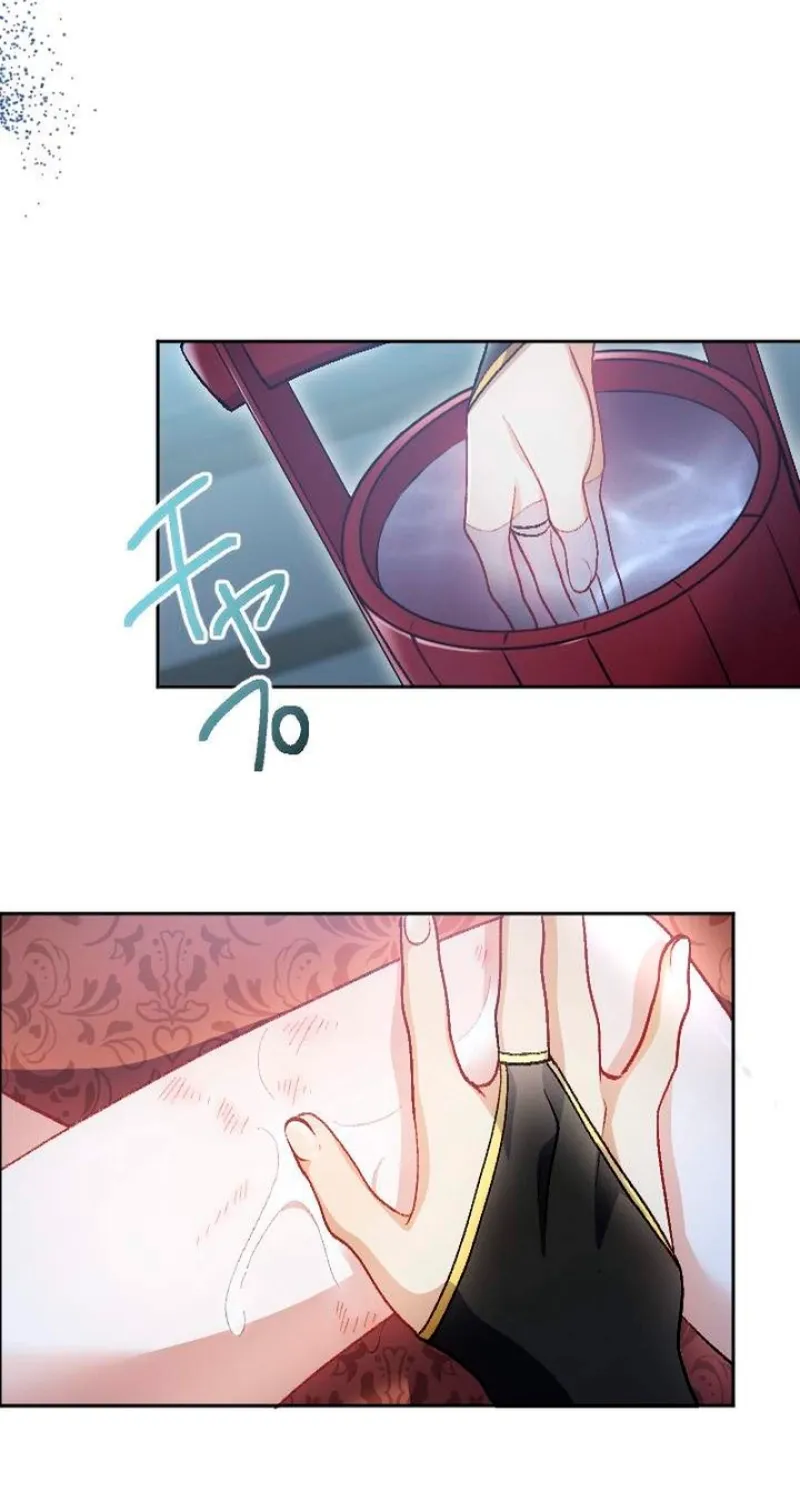 Tonight, I will let myself be consumed by the prince's possessive love Chapter 8 - page 45