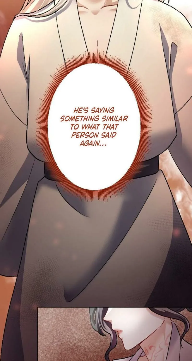 Tonight, I will let myself be consumed by the prince's possessive love Chapter 7 - page 10