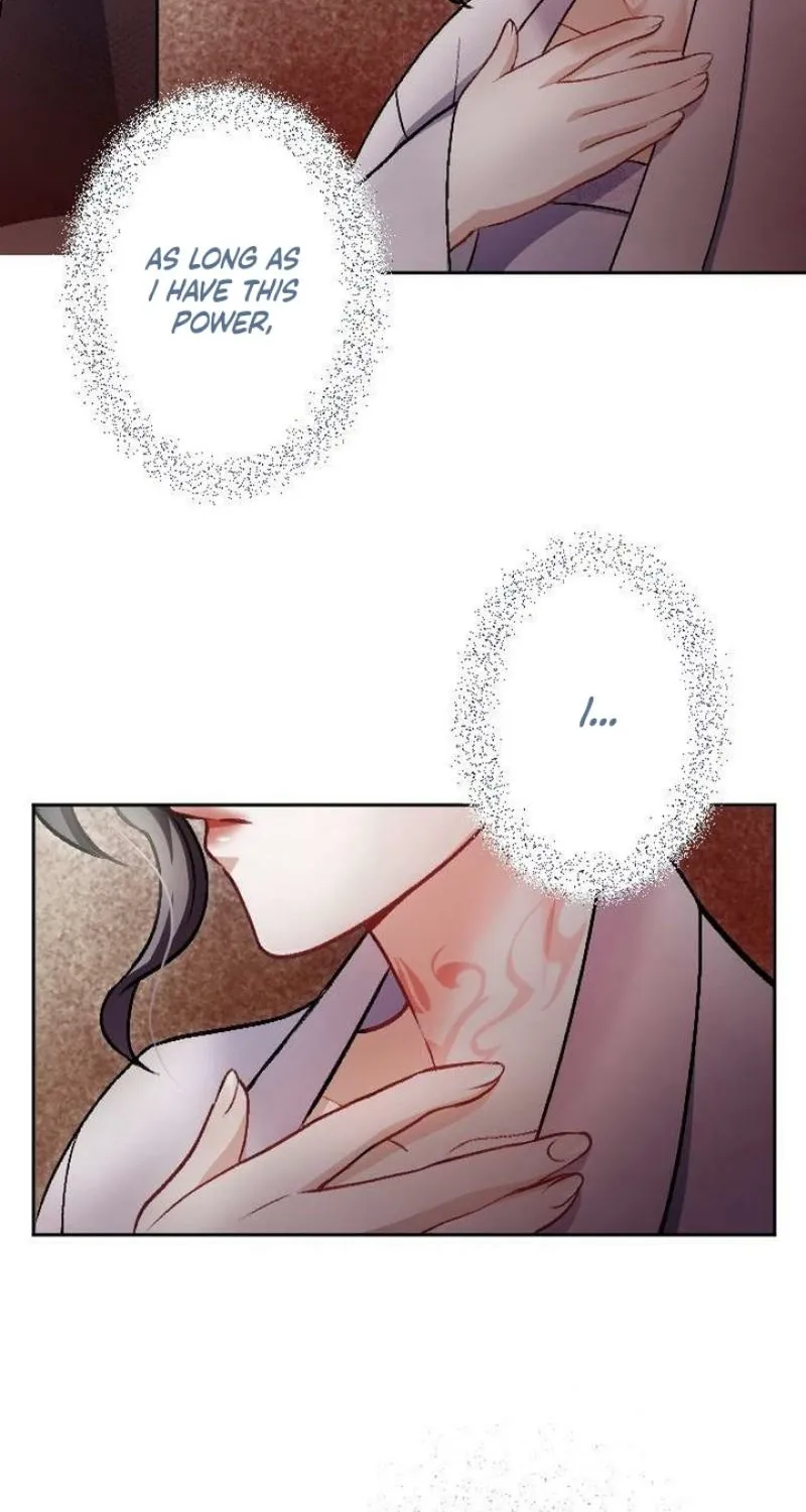 Tonight, I will let myself be consumed by the prince's possessive love Chapter 7 - page 11
