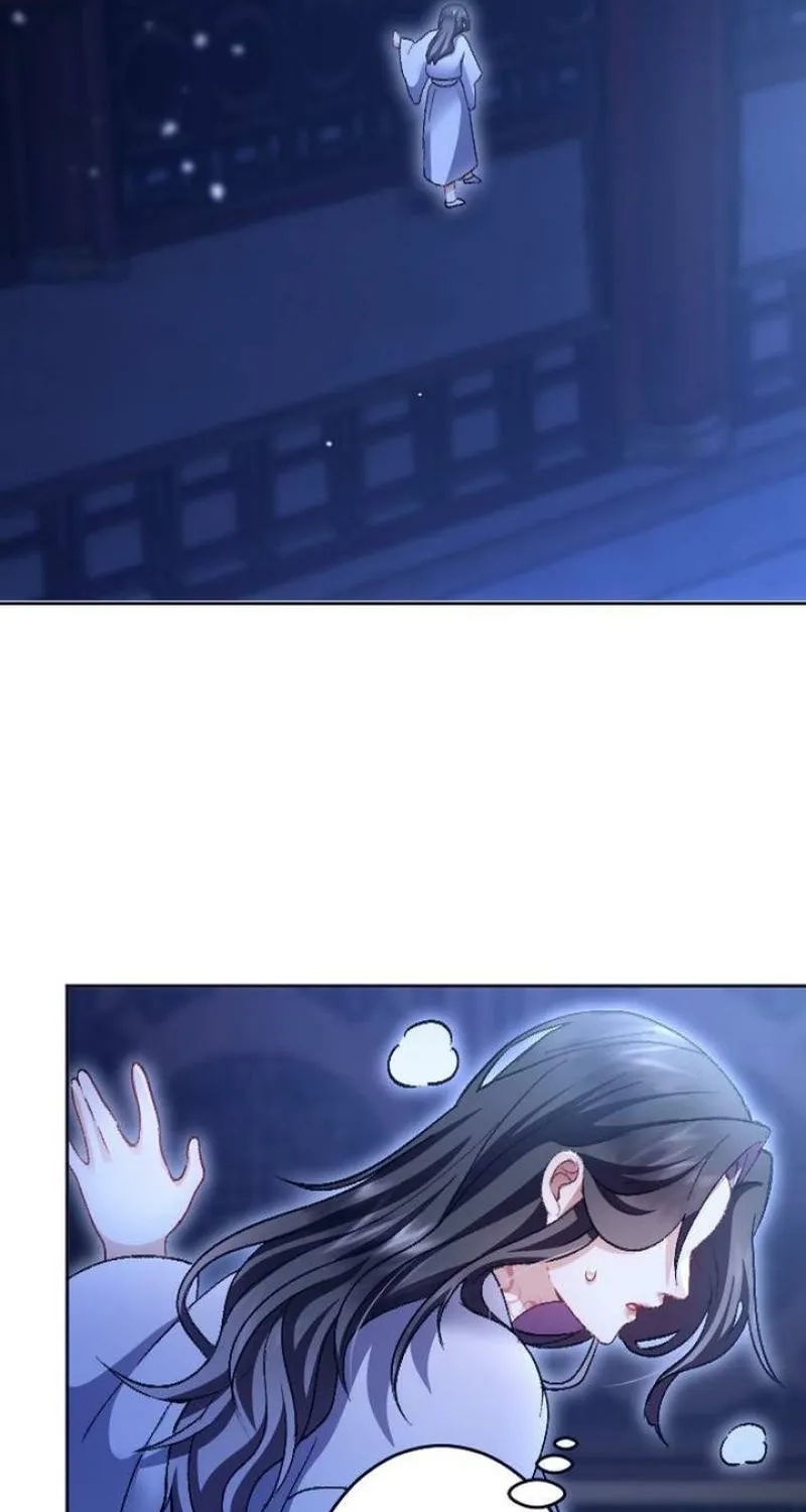 Tonight, I will let myself be consumed by the prince's possessive love Chapter 7 - page 46