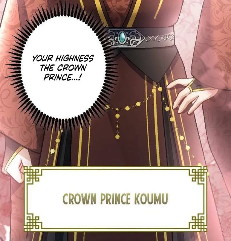 Tonight, I will let myself be consumed by the prince's possessive love Chapter 7 - page 54