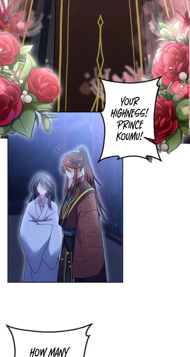 Tonight, I will let myself be consumed by the prince's possessive love Chapter 7 - page 55