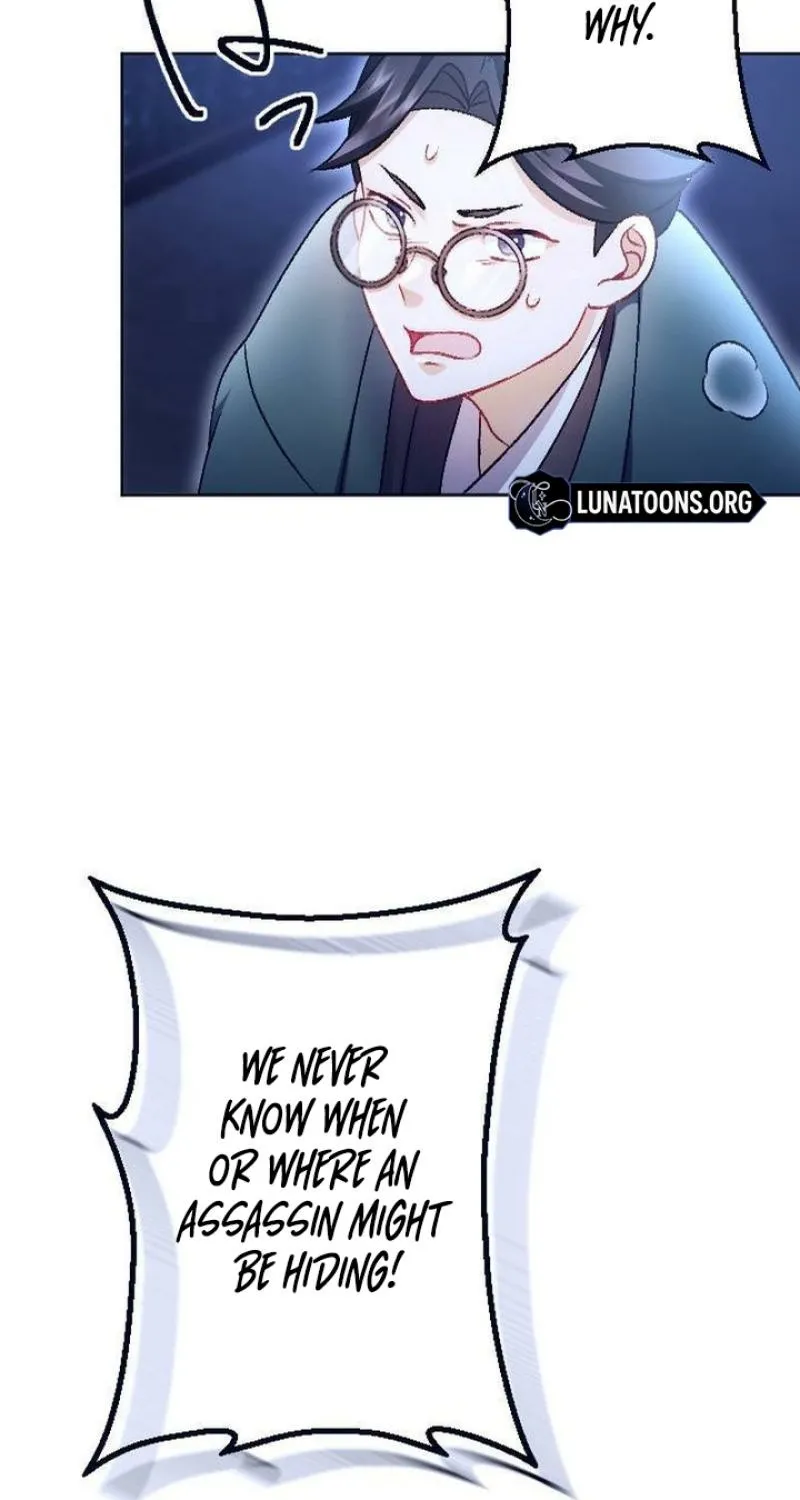 Tonight, I will let myself be consumed by the prince's possessive love Chapter 7 - page 61