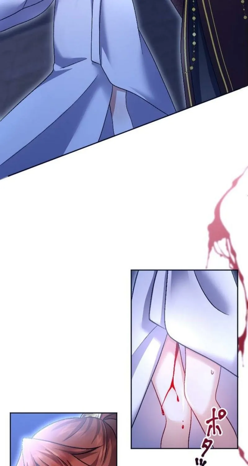 Tonight, I will let myself be consumed by the prince's possessive love Chapter 7 - page 69