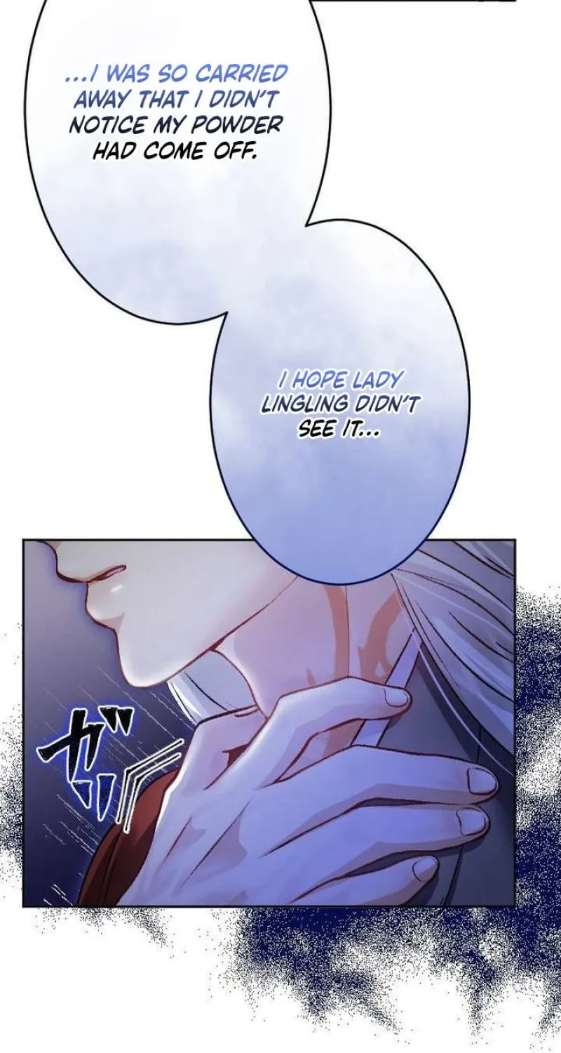 Tonight, I will let myself be consumed by the prince's possessive love Chapter 6 - page 14