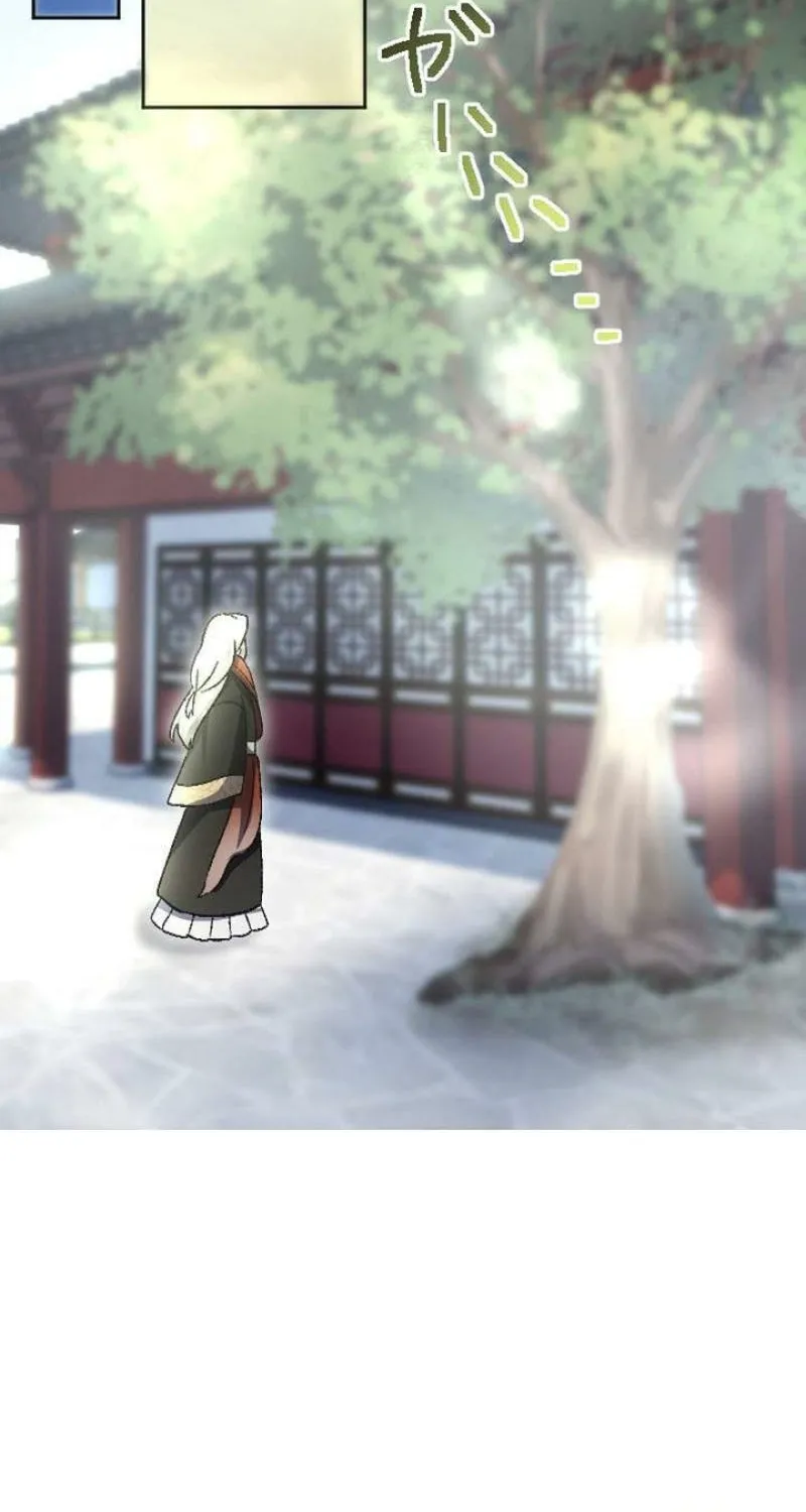 Tonight, I will let myself be consumed by the prince's possessive love Chapter 6 - page 2