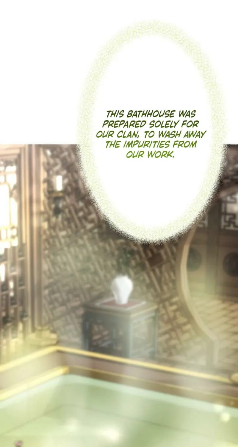 Tonight, I will let myself be consumed by the prince's possessive love Chapter 6 - page 20
