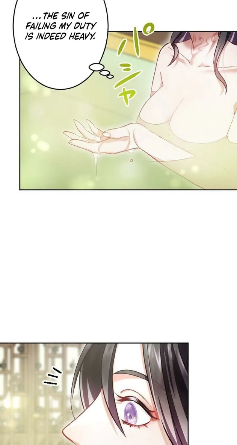 Tonight, I will let myself be consumed by the prince's possessive love Chapter 6 - page 22