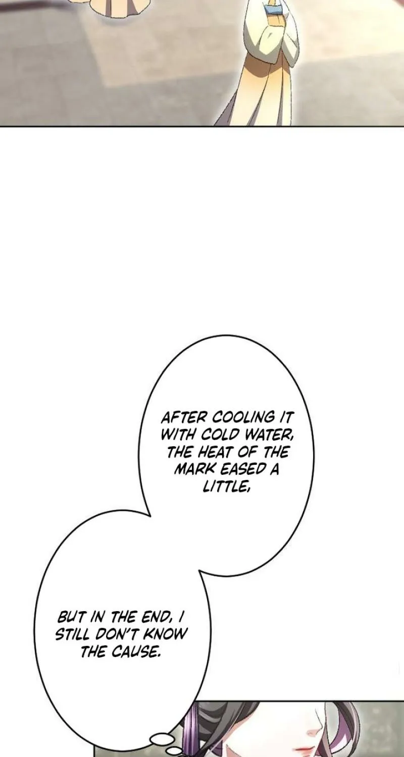 Tonight, I will let myself be consumed by the prince's possessive love Chapter 6 - page 27
