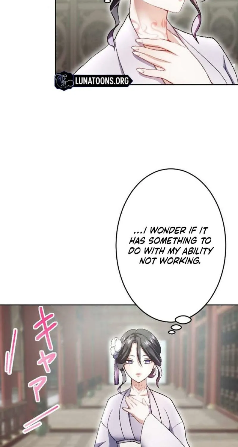Tonight, I will let myself be consumed by the prince's possessive love Chapter 6 - page 28