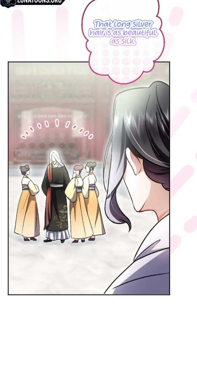 Tonight, I will let myself be consumed by the prince's possessive love Chapter 6 - page 31