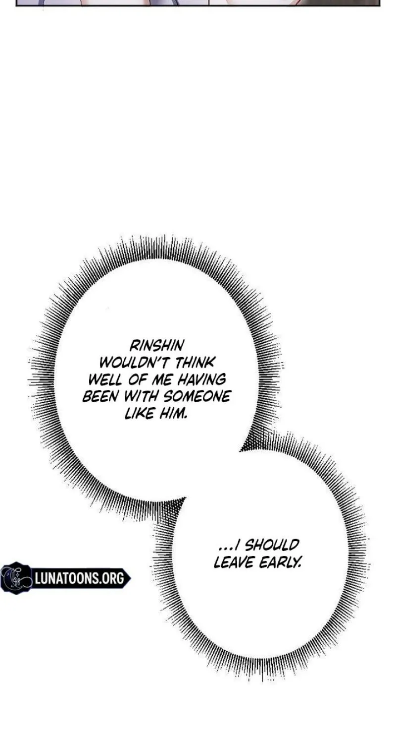 Tonight, I will let myself be consumed by the prince's possessive love Chapter 6 - page 39
