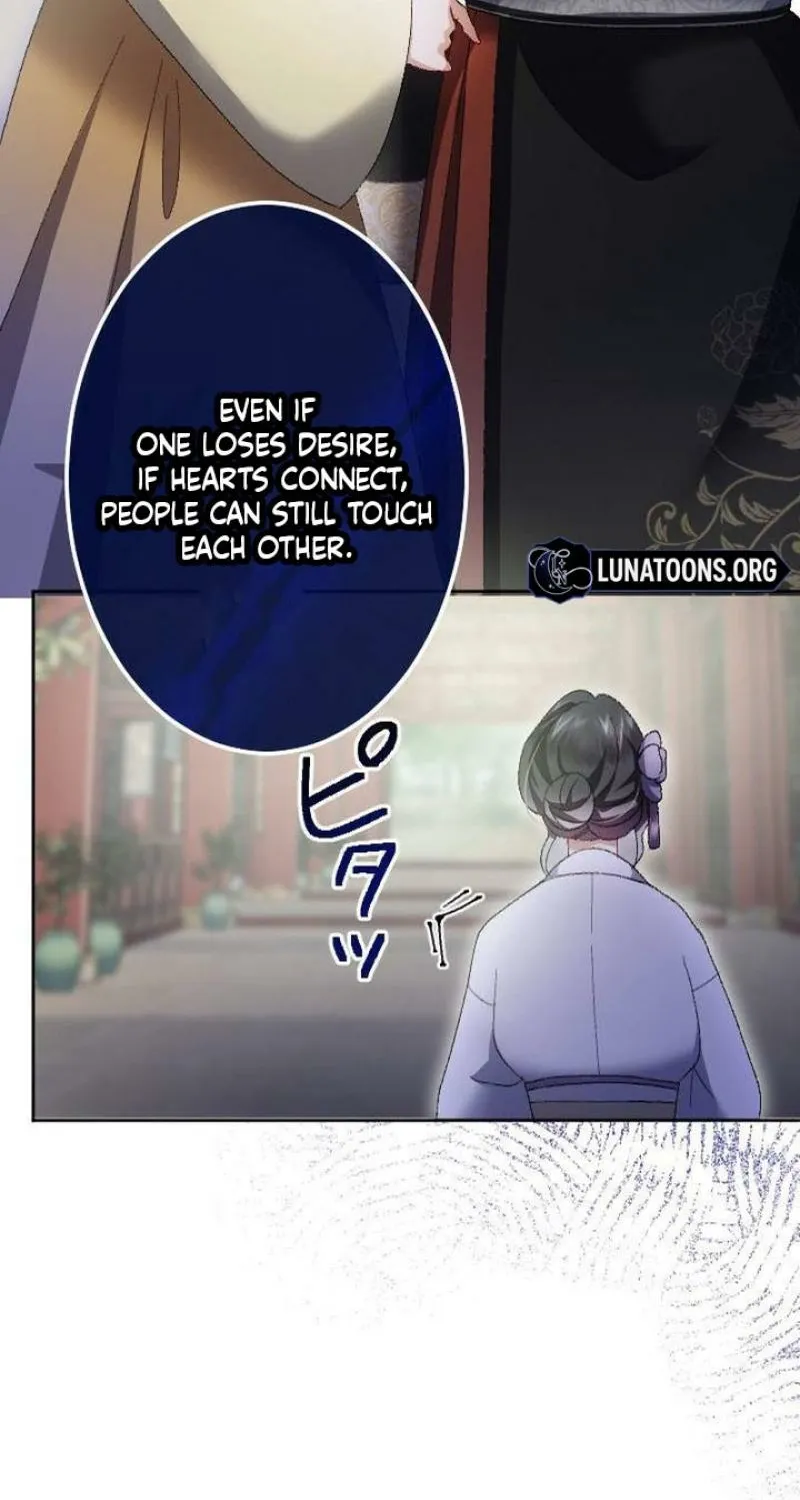 Tonight, I will let myself be consumed by the prince's possessive love Chapter 6 - page 46