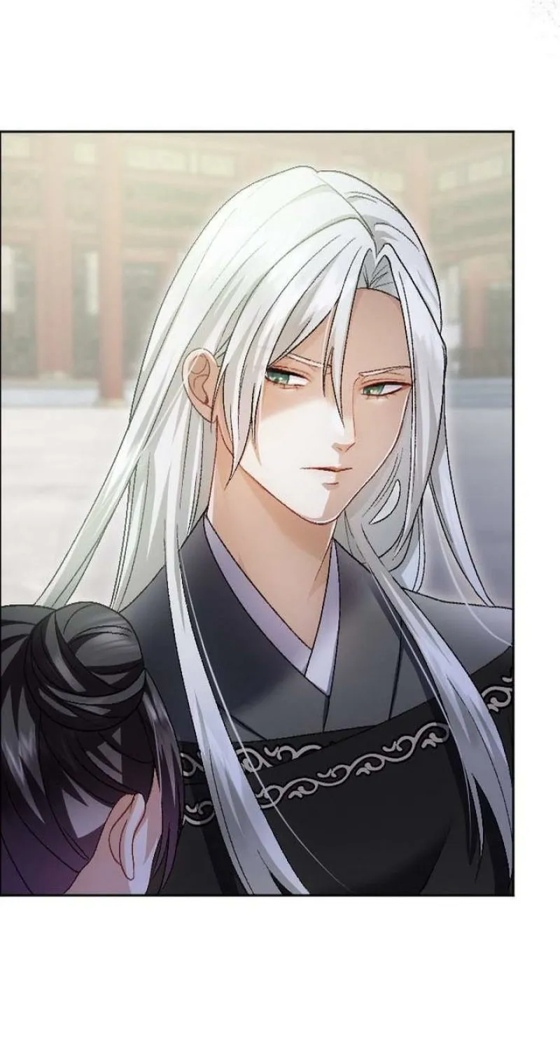 Tonight, I will let myself be consumed by the prince's possessive love Chapter 6 - page 47