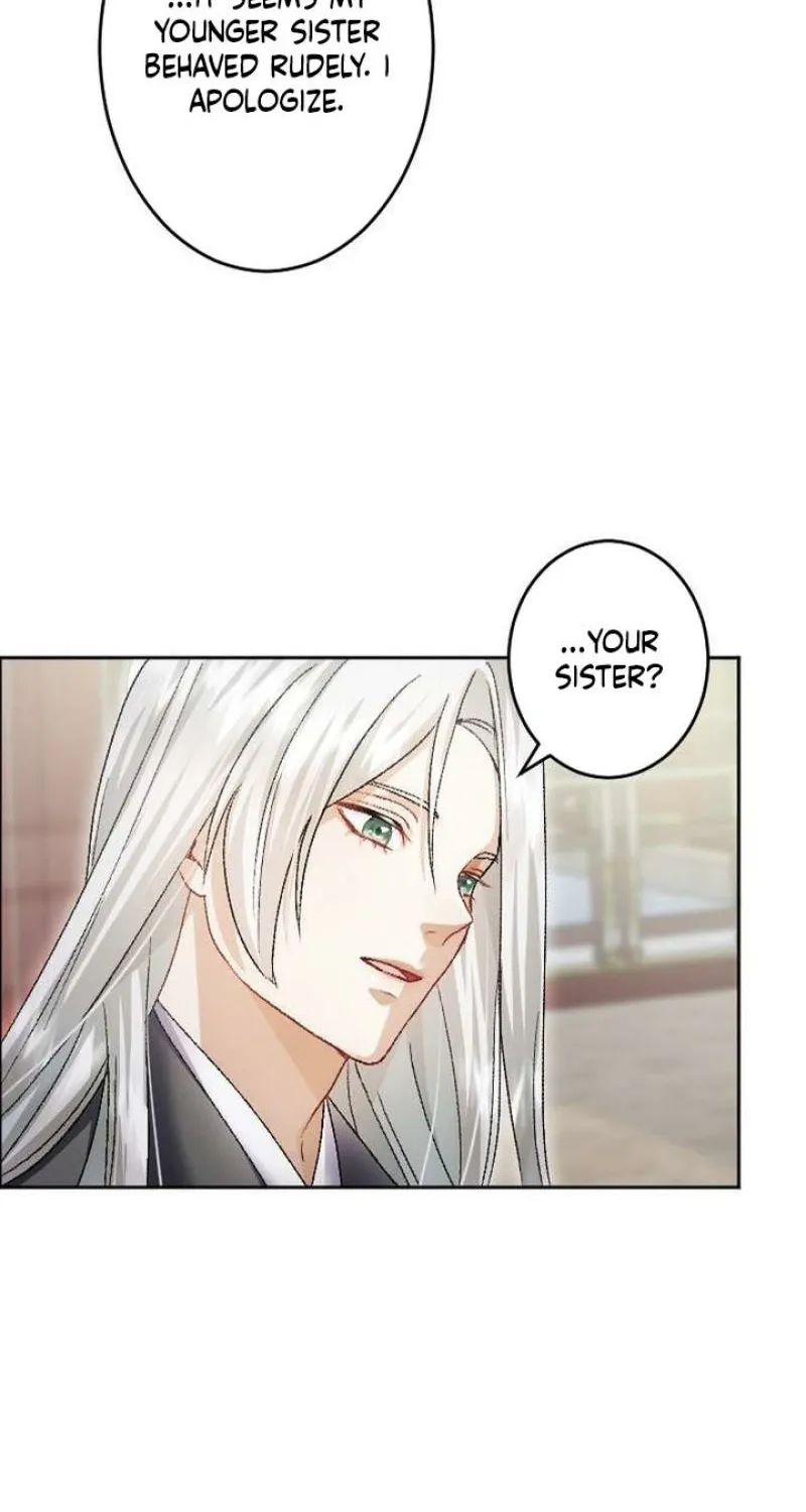 Tonight, I will let myself be consumed by the prince's possessive love Chapter 6 - page 59