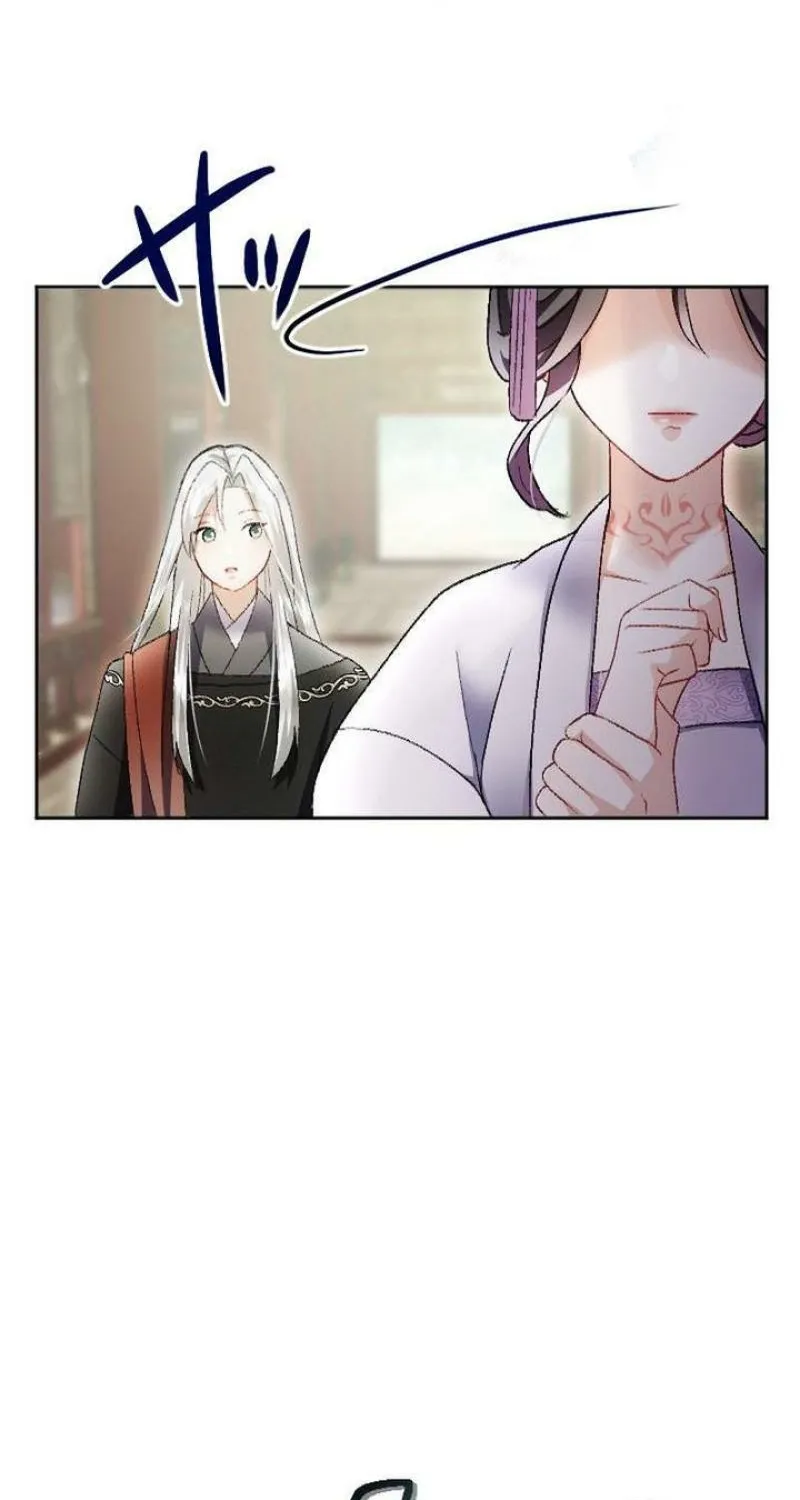 Tonight, I will let myself be consumed by the prince's possessive love Chapter 6 - page 68