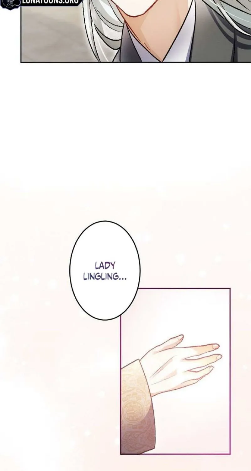 Tonight, I will let myself be consumed by the prince's possessive love Chapter 6 - page 79