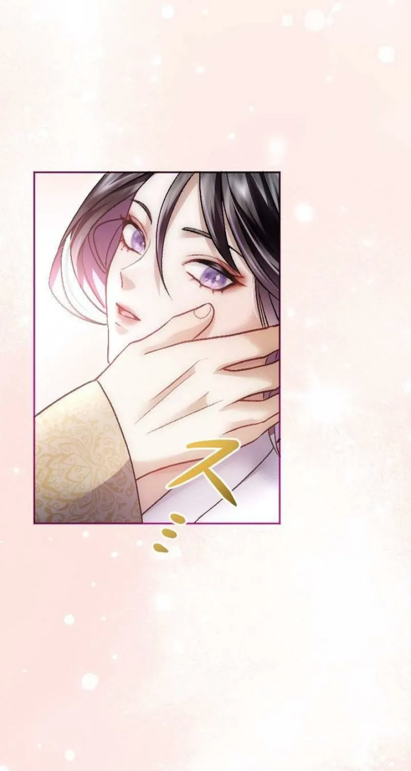 Tonight, I will let myself be consumed by the prince's possessive love Chapter 6 - page 80