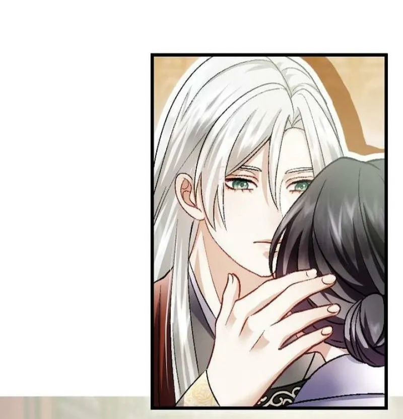 Tonight, I will let myself be consumed by the prince's possessive love Chapter 6 - page 84