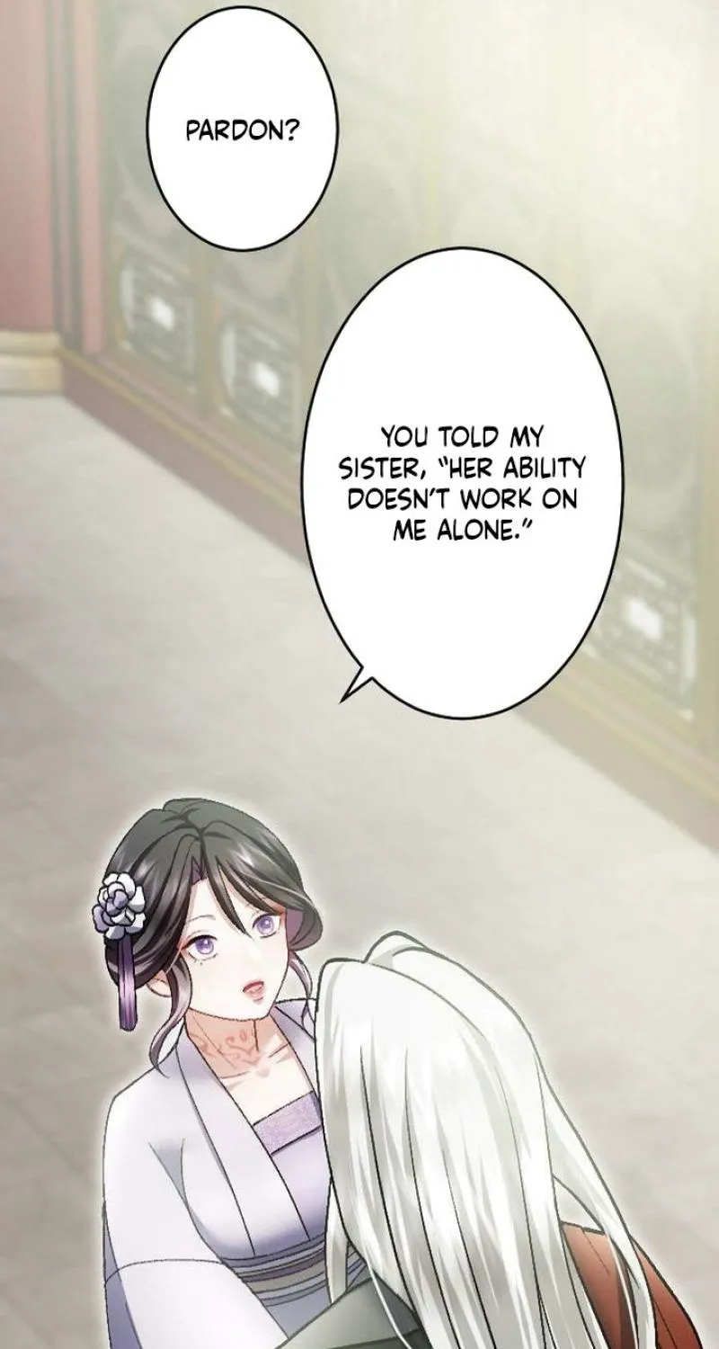 Tonight, I will let myself be consumed by the prince's possessive love Chapter 6 - page 85