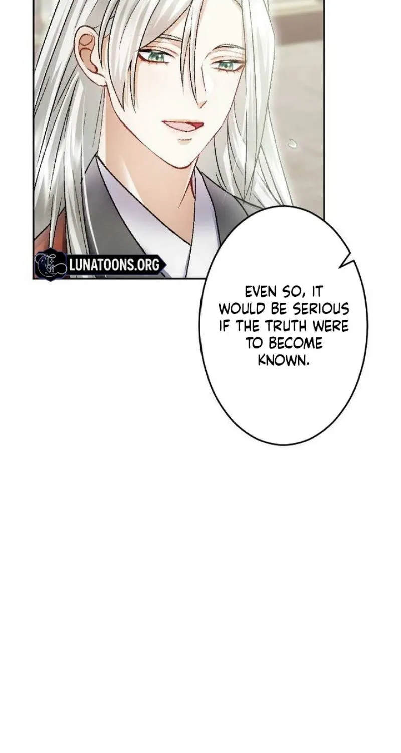 Tonight, I will let myself be consumed by the prince's possessive love Chapter 6 - page 87