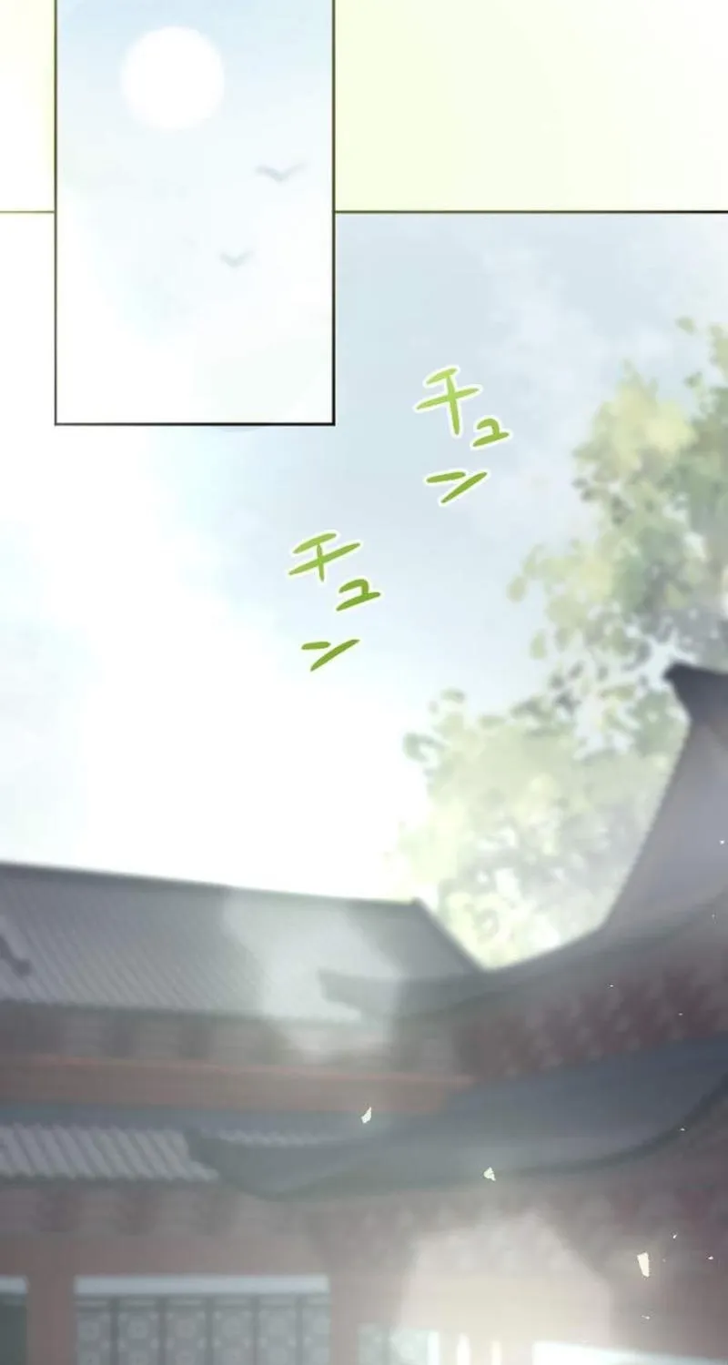 Tonight, I will let myself be consumed by the prince's possessive love Chapter 5 - page 10