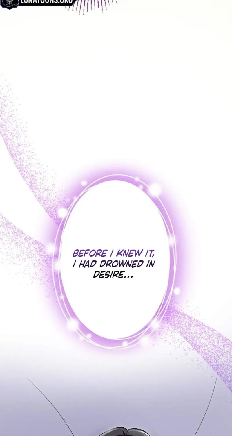 Tonight, I will let myself be consumed by the prince's possessive love Chapter 5 - page 19