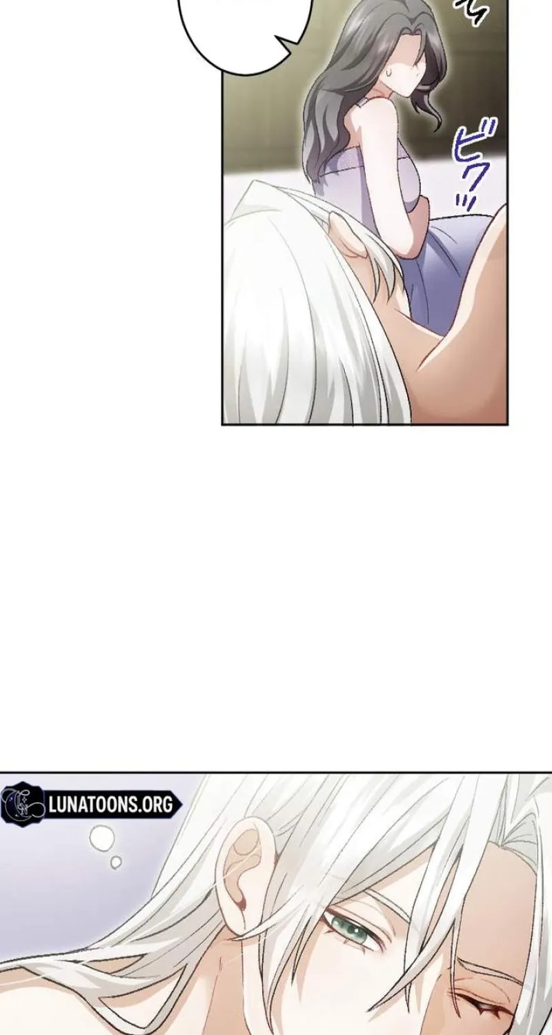 Tonight, I will let myself be consumed by the prince's possessive love Chapter 5 - page 21